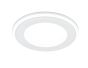Φωτιστικό Σποτ Λευκό Ματ Χωνευτό 14xH3cm LED 10w 3000K 1040lm Trio Lighting Aura 652410131