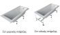 Σετ Στήριξης  Μπανιέρας 160*90cm Sirene FTS-CO